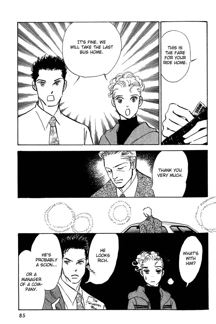 Do Da Dancin! Chapter 7 16
